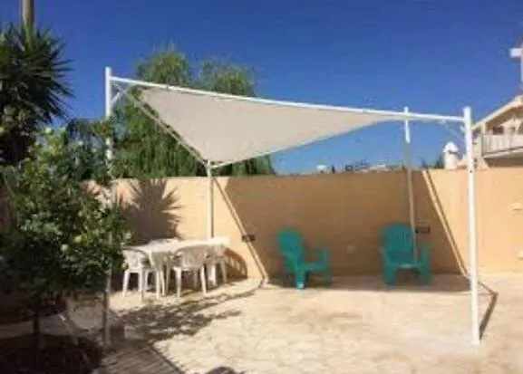 Appartement Sol Y Mar *